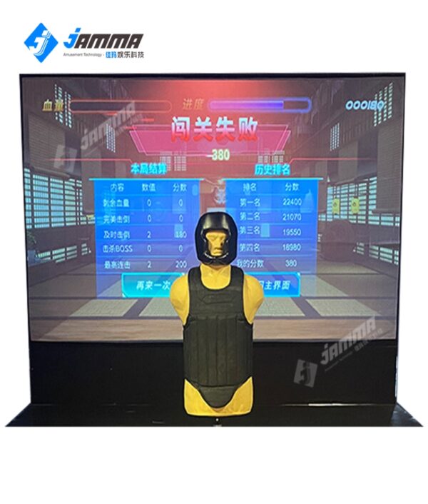 AR BOXING game supplier